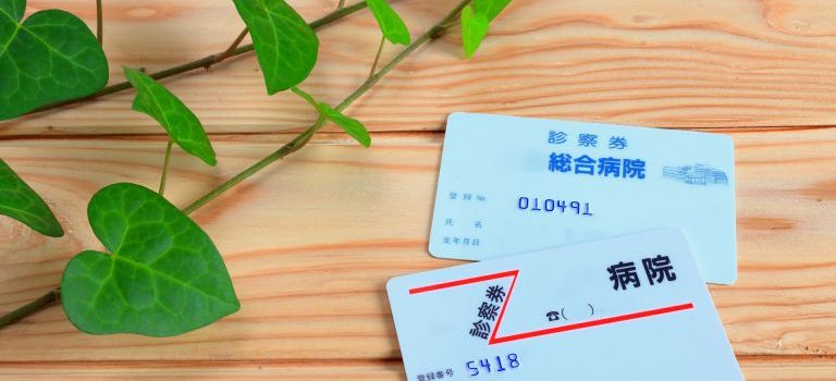 渋谷で変わる歯科習慣多様な医療機関と自身の健康を守る新常識