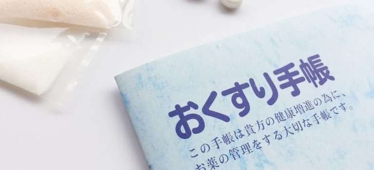 渋谷で歯を放置すると人生が変わる常識を覆す予防歯科の真実 渋谷で歯を放置すると人生が変わる常識を覆す予防歯科の真実