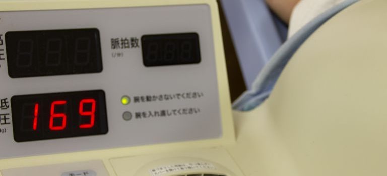 渋谷で見つける未来の歯科医療革命と健康生活の秘密 渋谷で見つける未来の歯科医療革命と健康生活の秘密