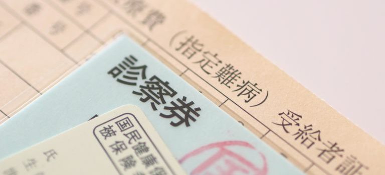 渋谷で発見する未来型歯科医療と健康革命の秘密