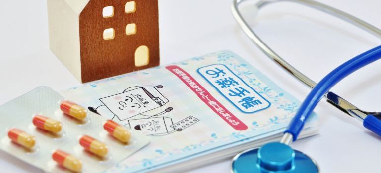 渋谷で発見する意外な歯科検診の新常識と健康革命 渋谷で発見する意外な歯科検診の新常識と健康革命